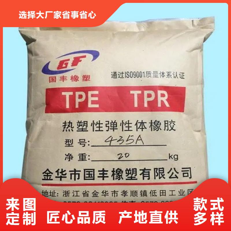 回收水性乳液一件也发货