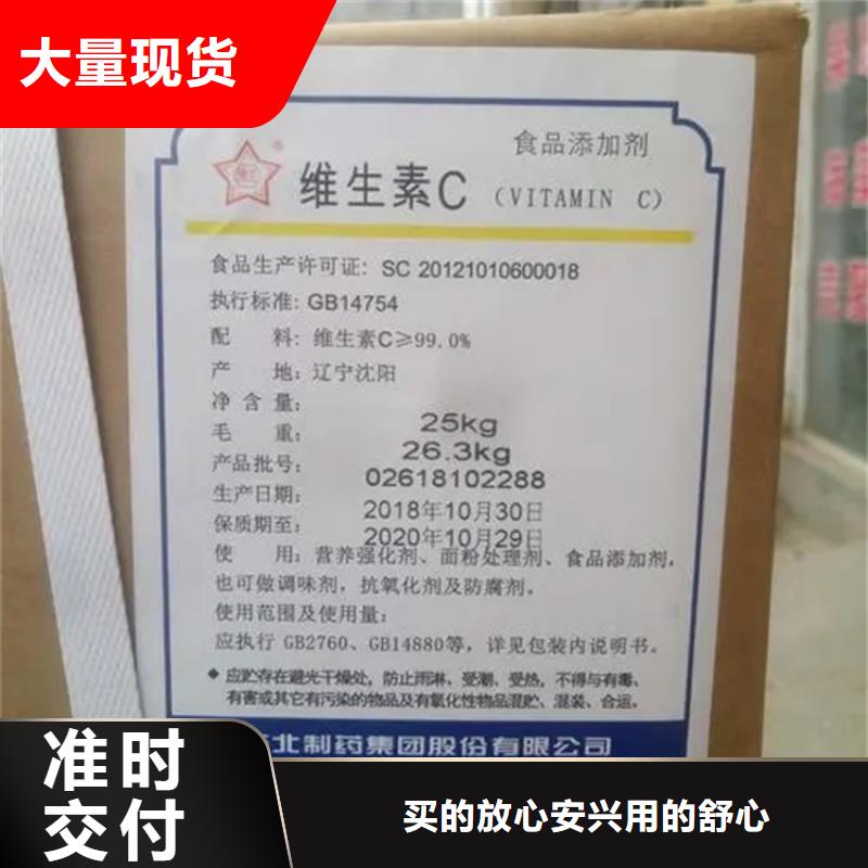  回收水性乳液按需定制