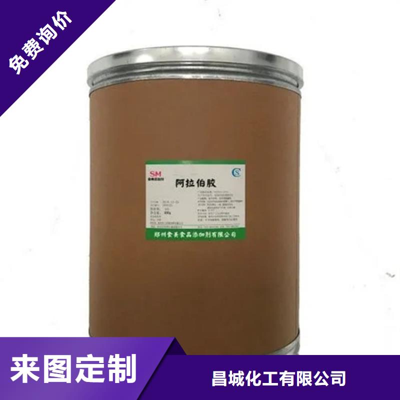 回收水性乳液香精回收質(zhì)量無(wú)憂
