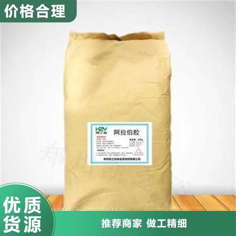 衡南縣回收環氧樹脂10年經驗