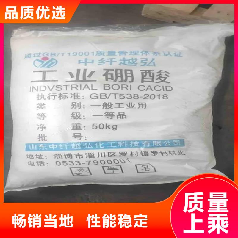 回收水性乳液产品性能