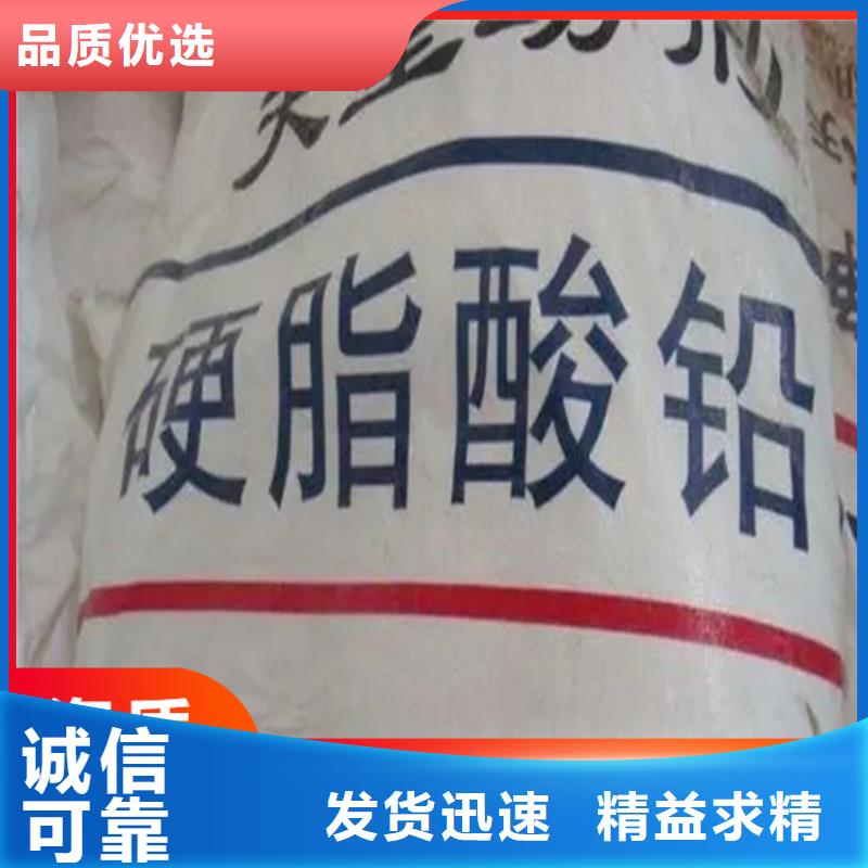 回收水性乳液实力工厂