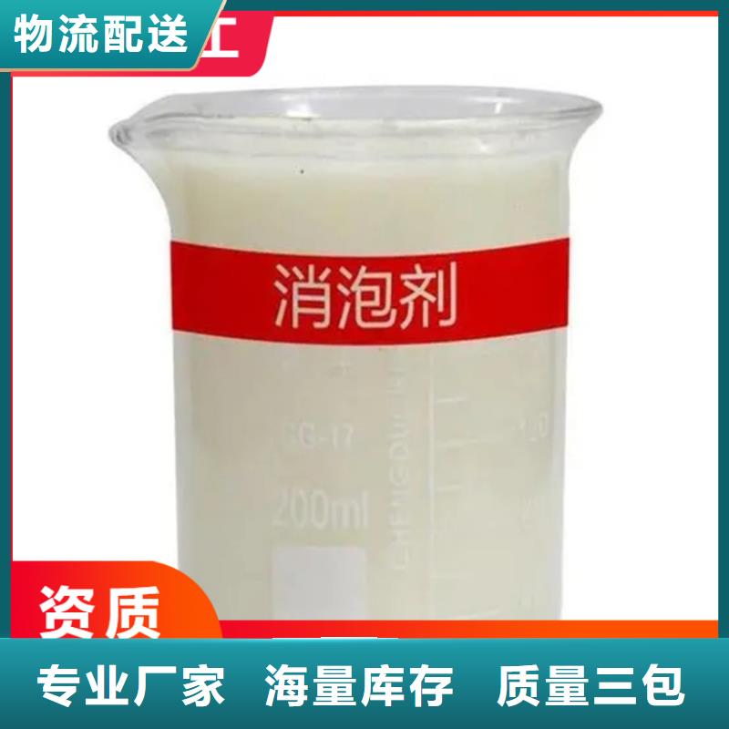 回收钛白粉全国上门