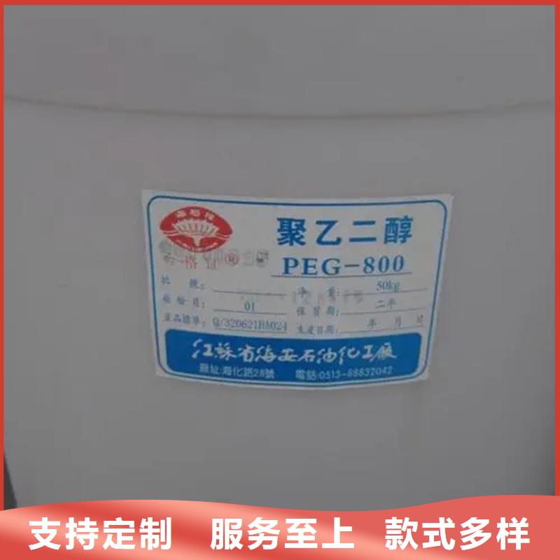 珠海市万山镇收购丙烯酸乳液常年回收本地企业