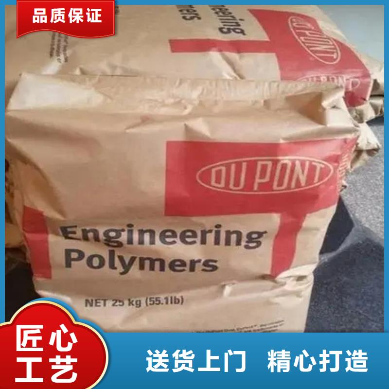 回收水性乳液售后无忧