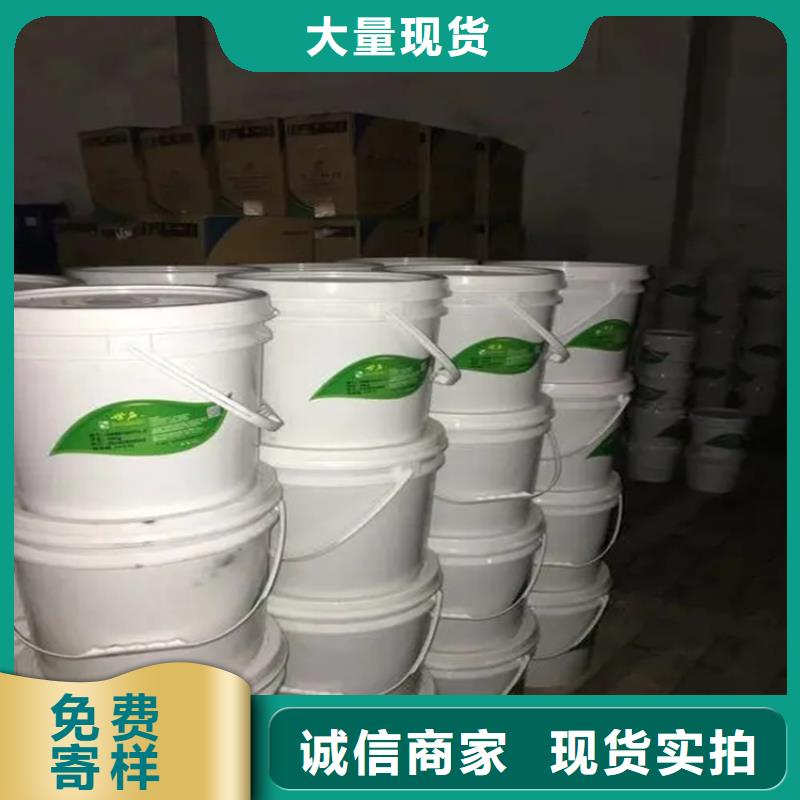 回收水性乳液快速发货