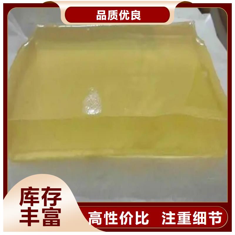 回收油漆厂原料信息