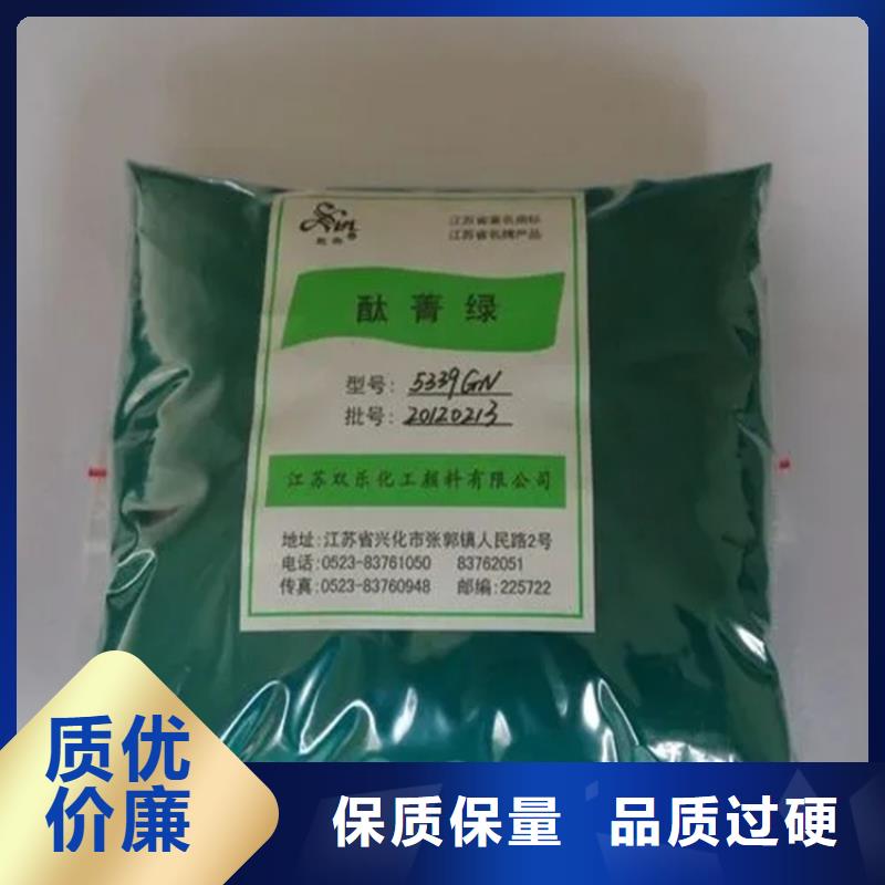 【回收水性乳液色精回收用心做好细节】