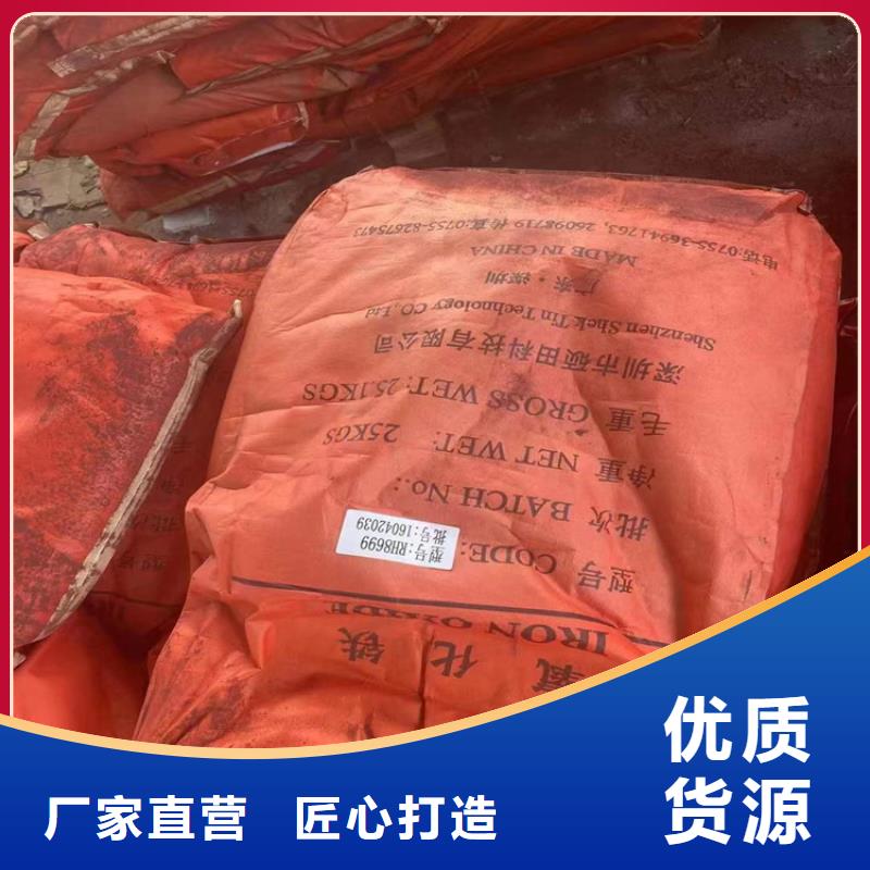 回收水性乳液溶剂回收实力优品