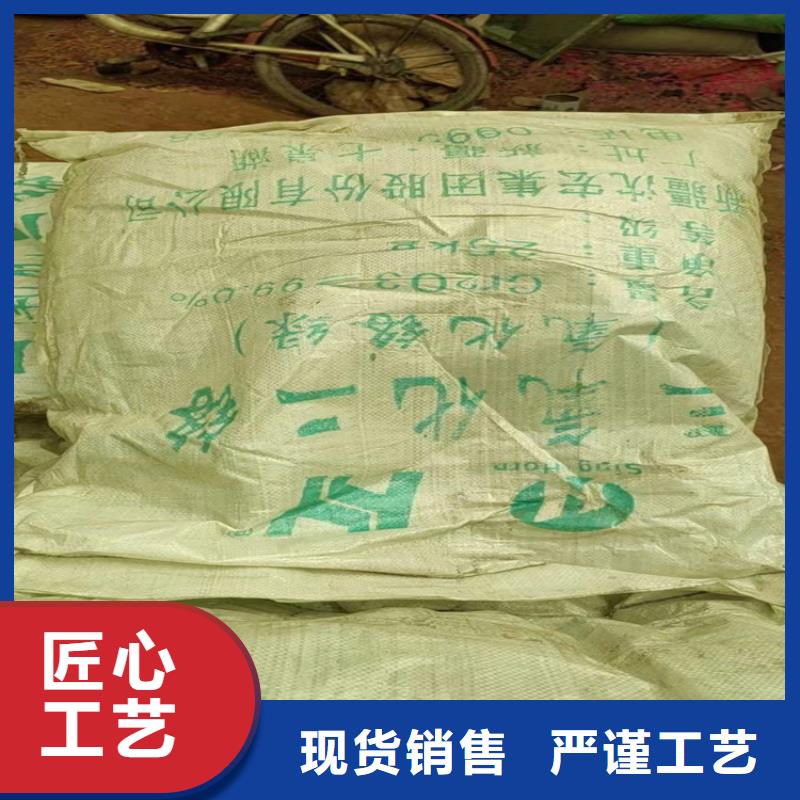 回收水性乳液源厂直接供货