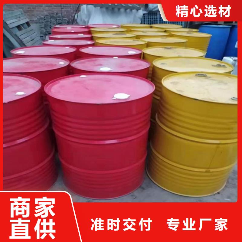 回收水性乳液符合标准