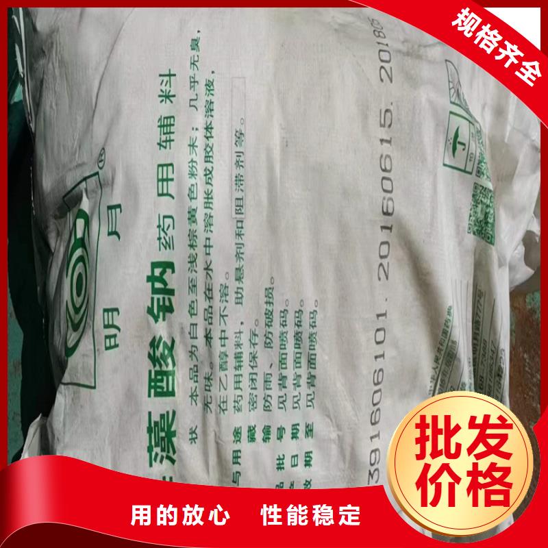 回收CAB-35上门收购