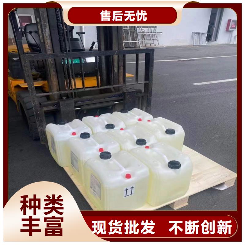 回收水性乳液多家仓库发货