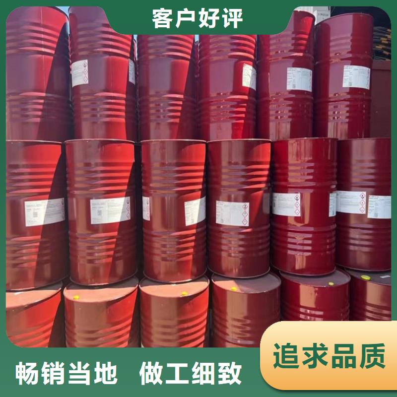 回收水性乳液用心做产品