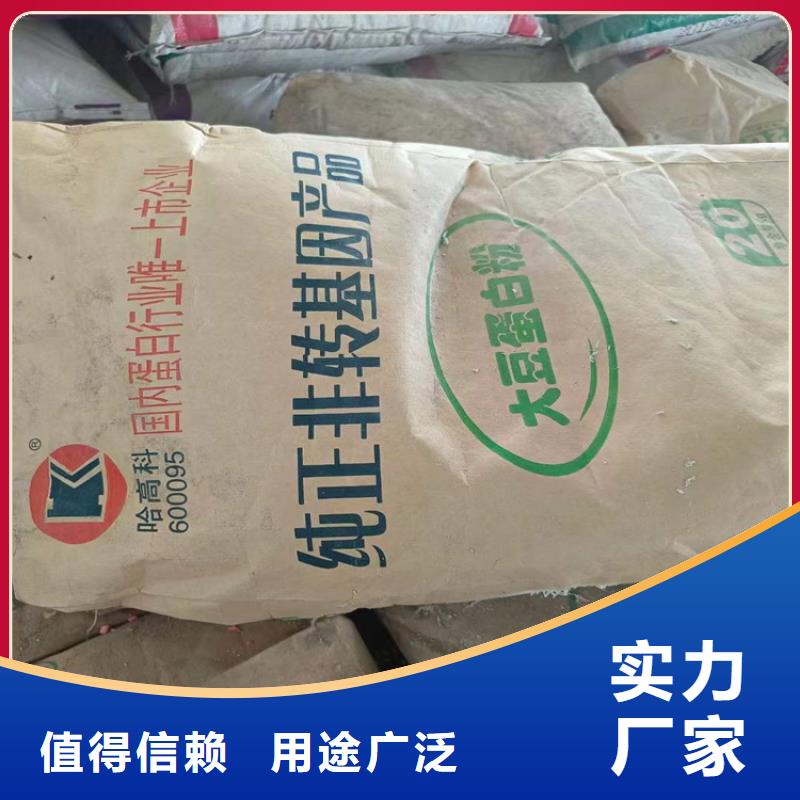  回收水性乳液源头厂源头货