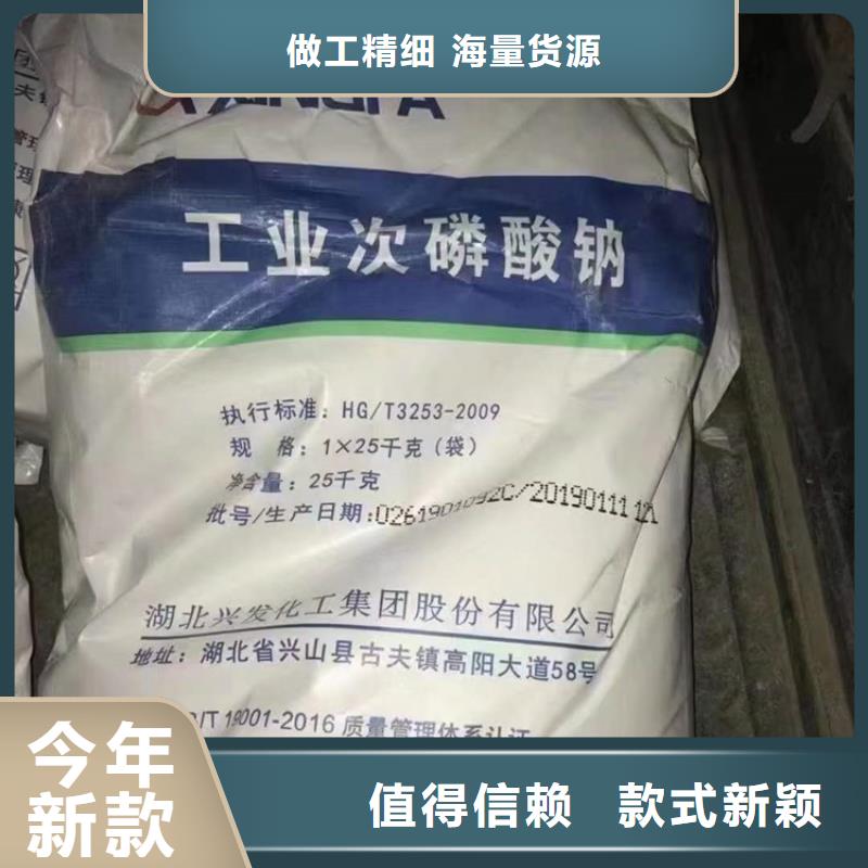 回收水性乳液多年实力厂家