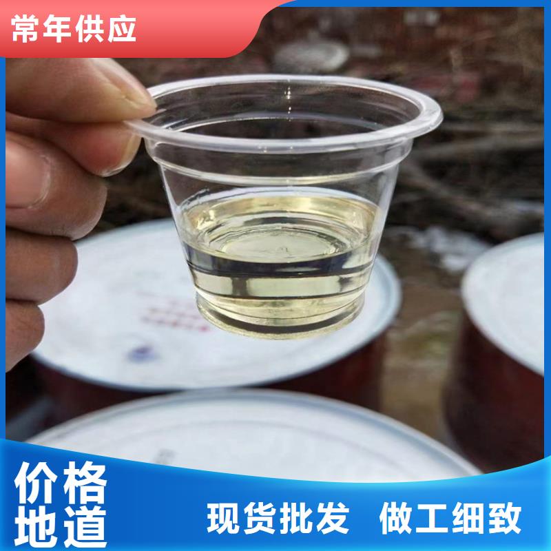 回收水性乳液厂家拥有先进的设备