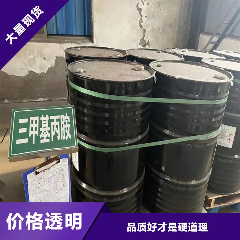 回收水性乳液细节展示