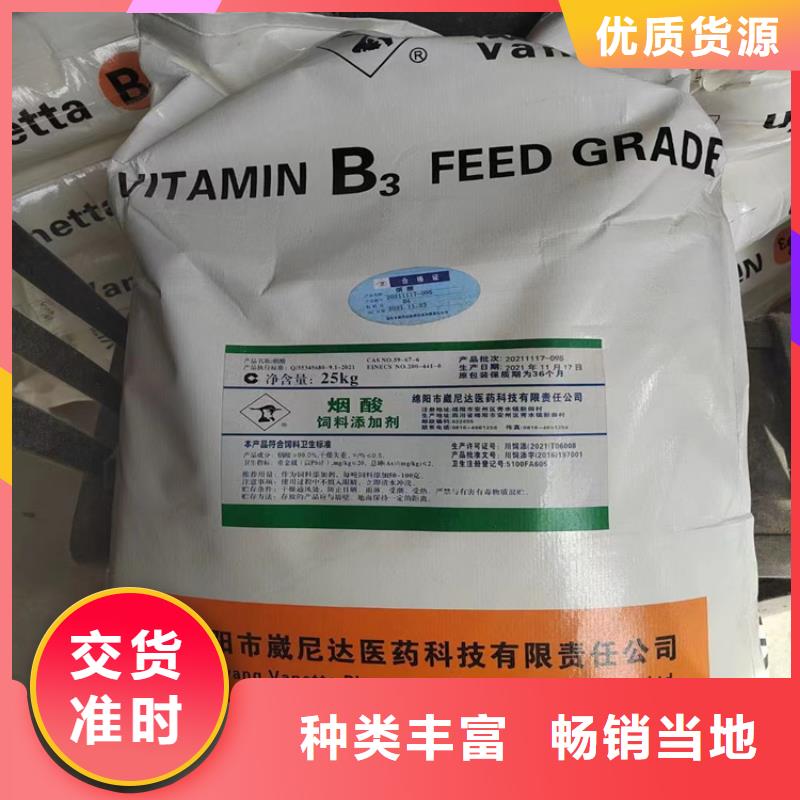 回收水性乳液品质过硬