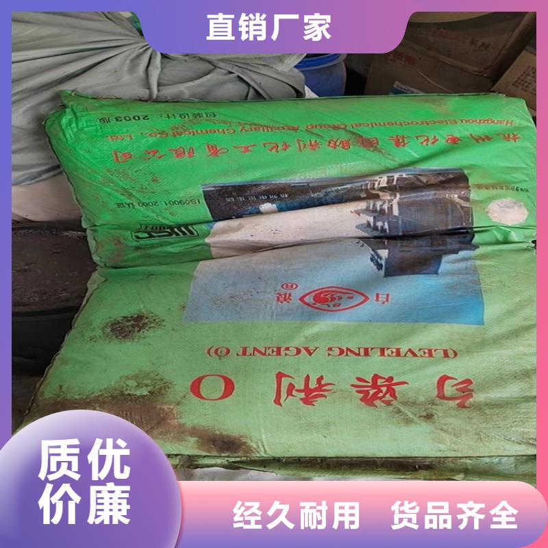 子洲县回收环烷酸钴无中间商