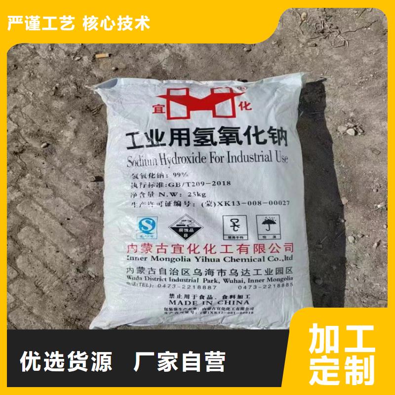 回收水性乳液欢迎来电咨询