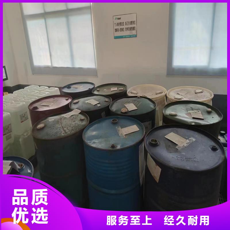 广东板芙镇回收油漆色浆来电咨询1吨起收