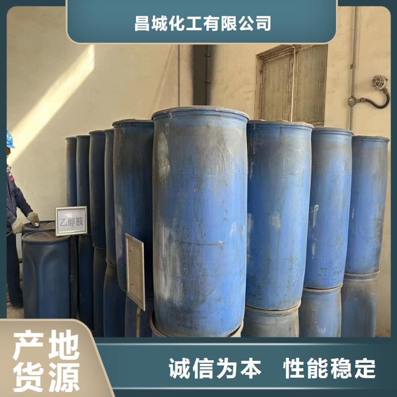 衢州市开化区源头厂家经验丰富昌城县回收环氧固化剂公司
