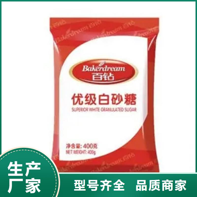 回收硫酸亚锡_【上门回收联苯胺黄G】精工细致打造
