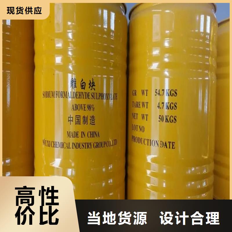  回收硫酸亚锡欢迎来电咨询