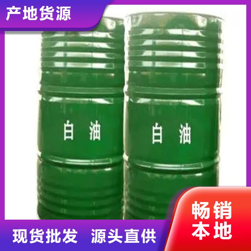 回收硫酸亚锡多种规格库存充足