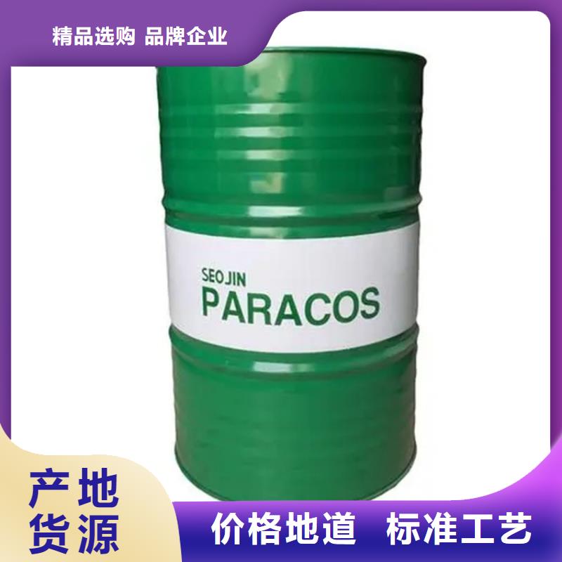 回收硫酸亚锡_【回收二茂铁】通过检测