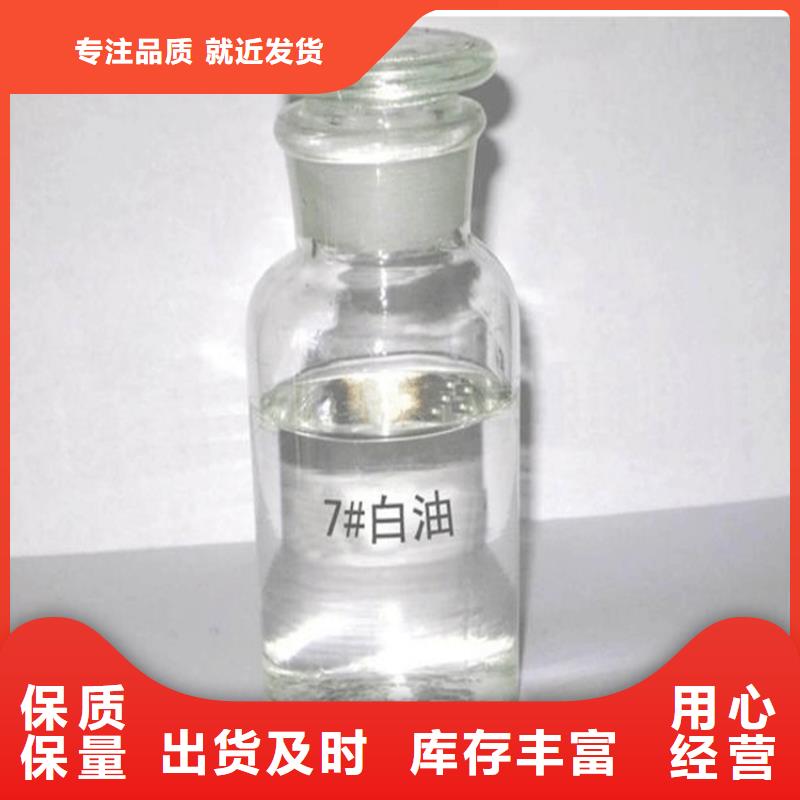  回收硫酸亞錫精益求精
