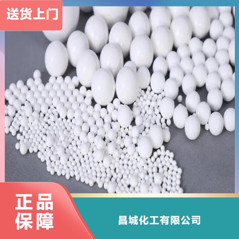 回收硫酸亚锡应用范围广泛