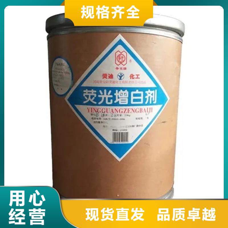 回收硫酸亚锡核心技术