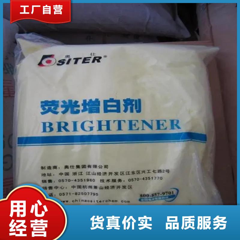 回收硫酸亞錫廠家技術完善