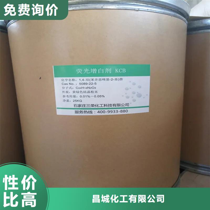 回收硫酸亚锡客户好评