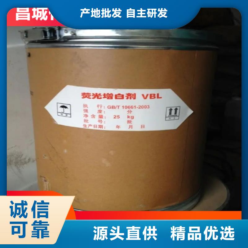 回收硫酸亞錫價格低