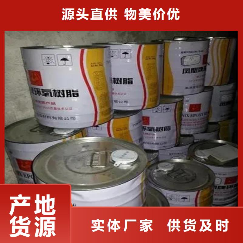 【回收硫酸亚锡】回收过期精碘的简单介绍