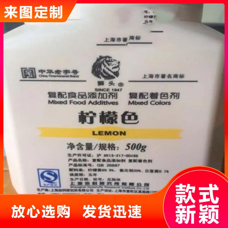 回收硫酸亚锡回收过期精碘设计制造销售服务一体