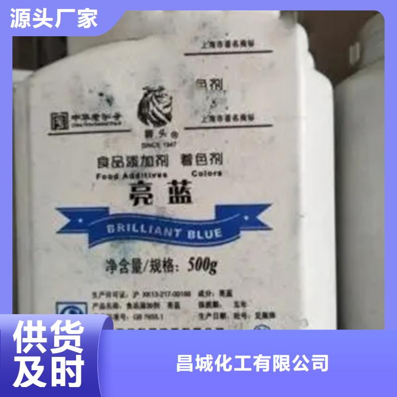 回收硫酸亞錫_回收白油實拍品質保障