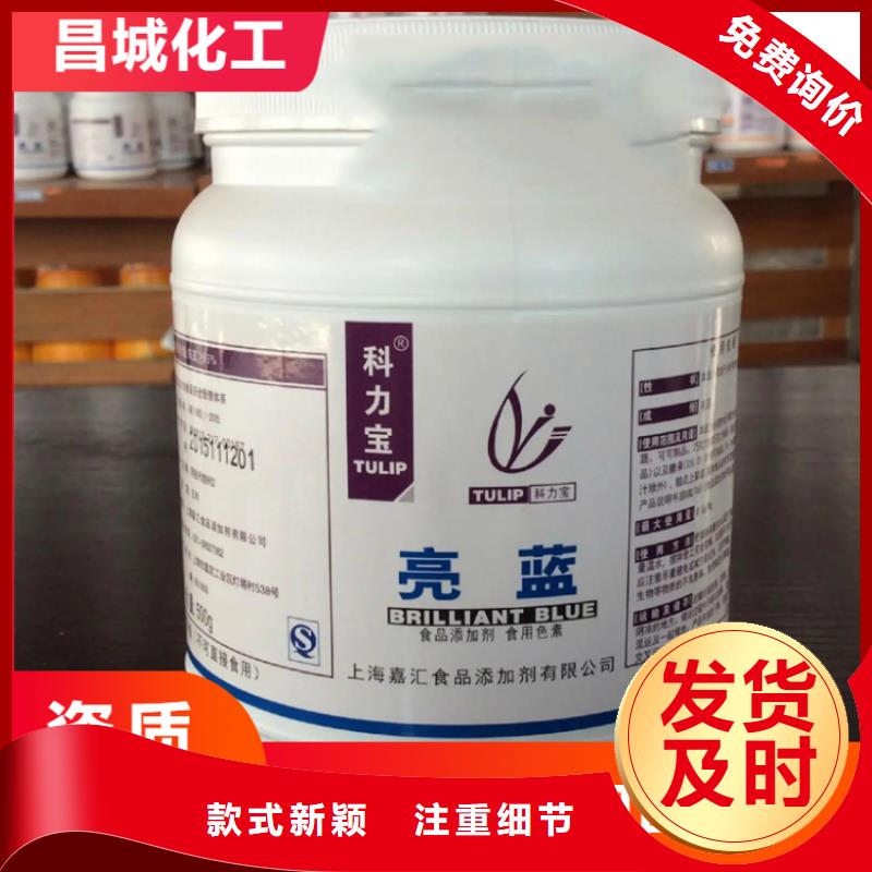 回收硫酸亚锡放心购