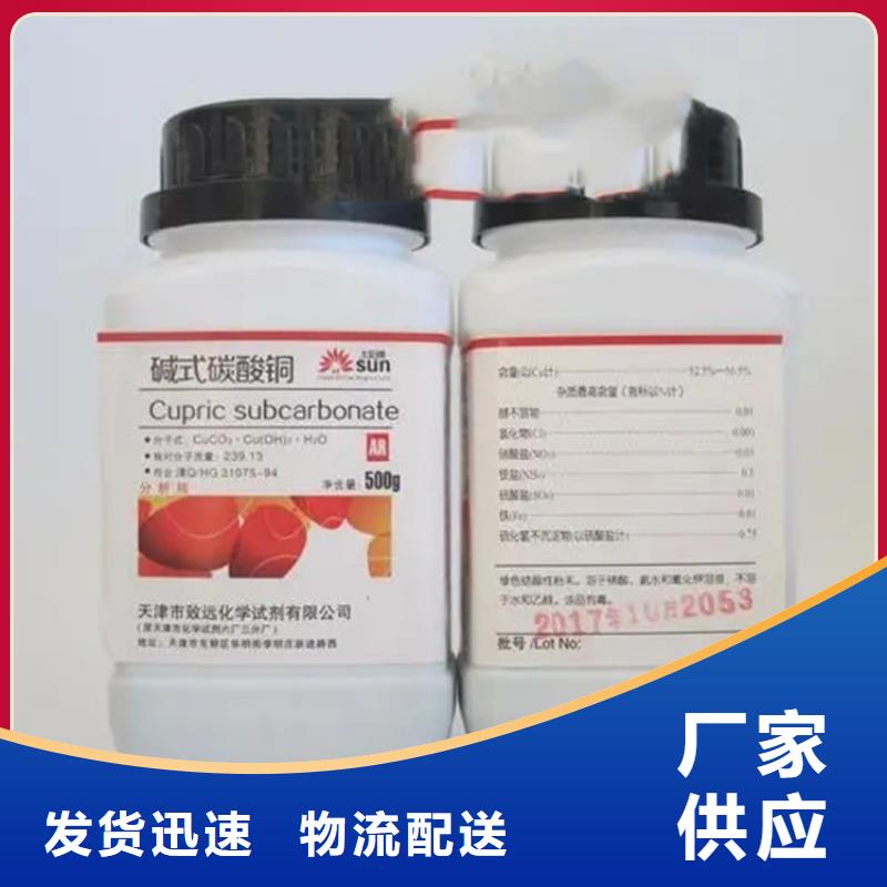 回收硫酸亚锡_二氧化硅回收严格把控质量