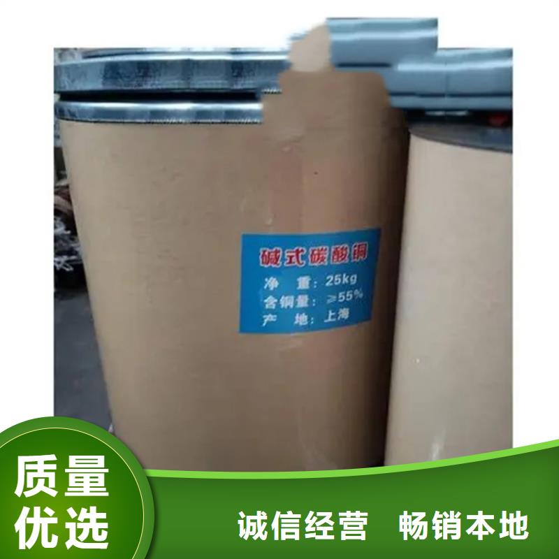 回收硫酸亞錫回收白油售后服務完善