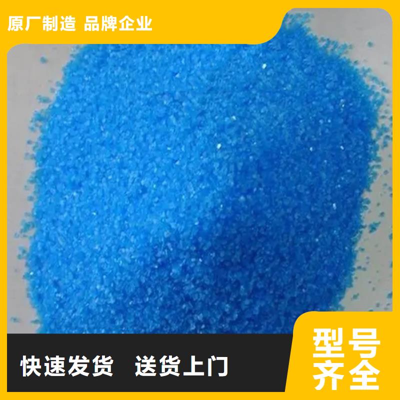 回收硫酸亚锡质量层层把关