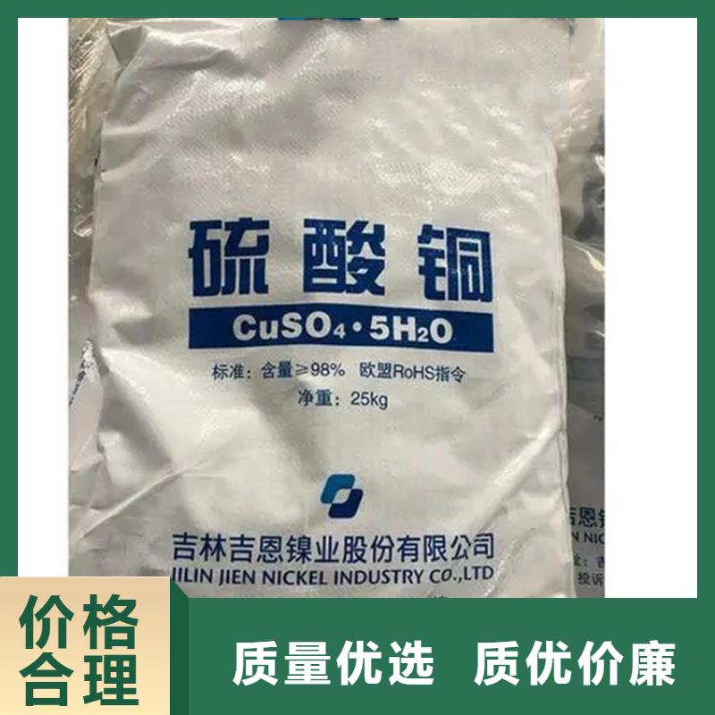 回收硫酸亚锡工艺精细质保长久