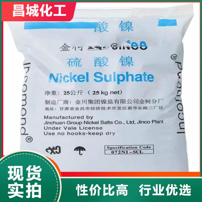  回收硫酸亚锡品牌大厂家