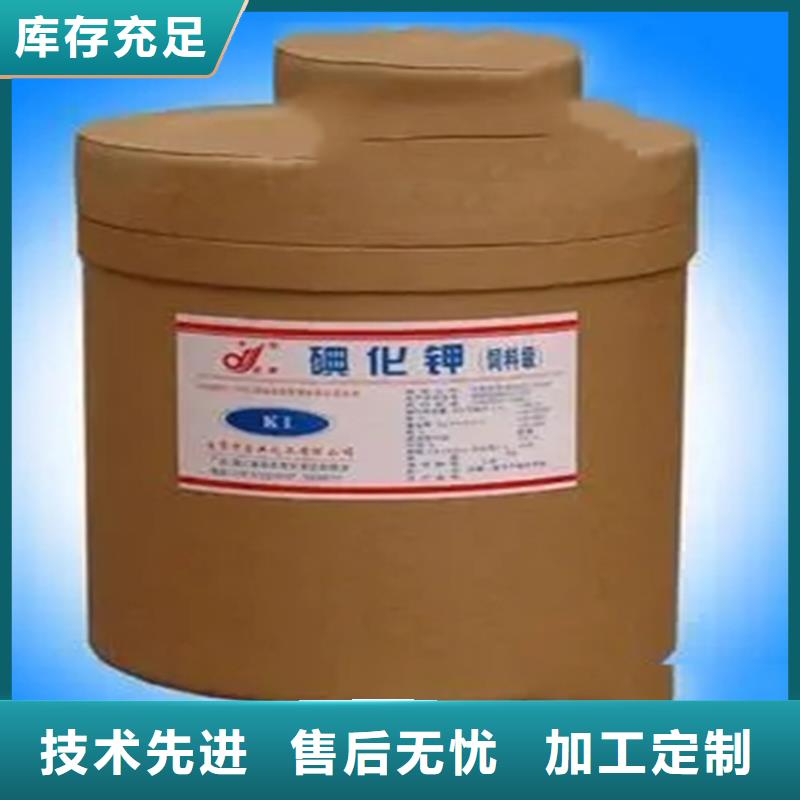 回收工厂余料价格