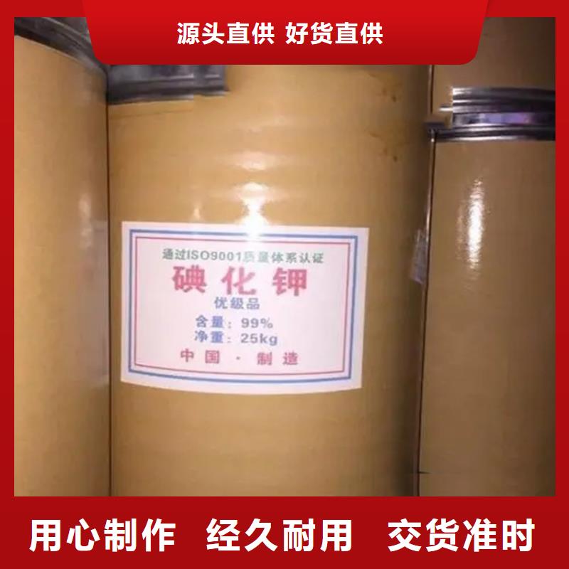 回收硫酸亚锡用心做好细节