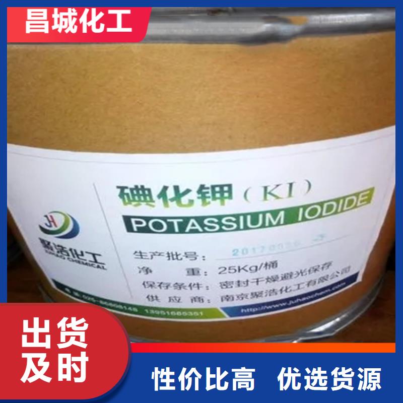 回收硫酸亚锡回收沥青型号全价格低