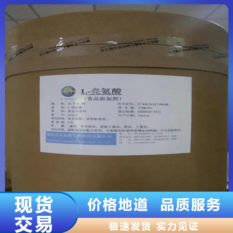 回收硫酸亚锡一件也发货